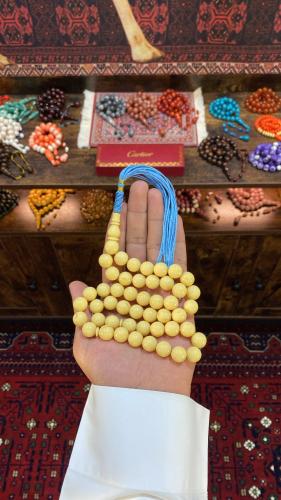 مسباح مستكه بريحه كركوشه سماوي