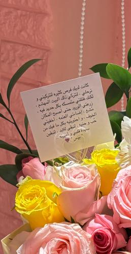 كرت كتابه حسب الطلب ( طباعه )