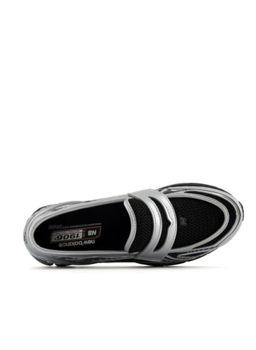 سنيكرز new balance 1906L سيلفر اسود