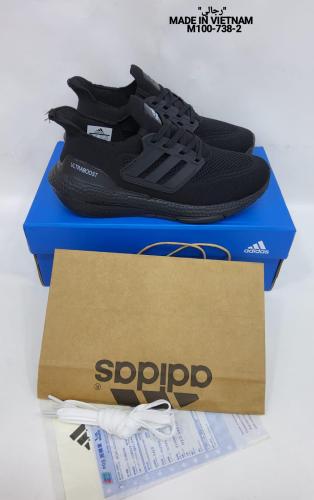 اديداس الترا بوست