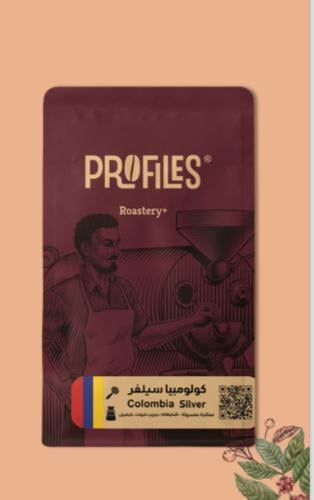 بروفایلز - كولومبیا سيلفر 250G