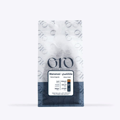 اورو - مناناسي أوغندا 250G
