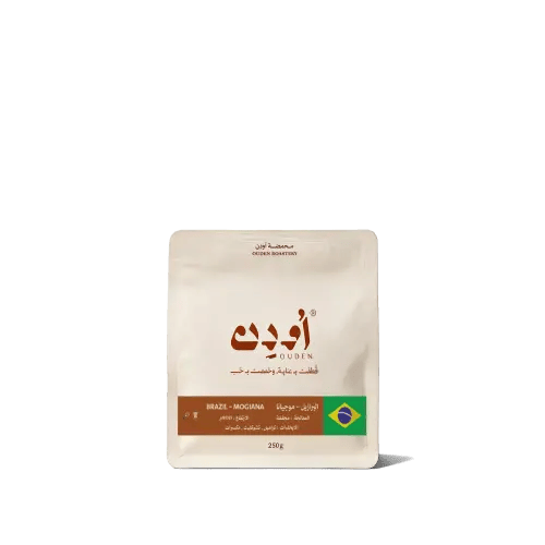 اودن - البرازيل موجيانا 250G