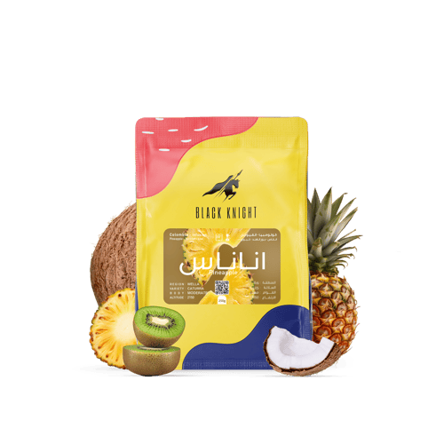 الفارس الاسود - اناناس كولومبيا /انفيوجن 250g