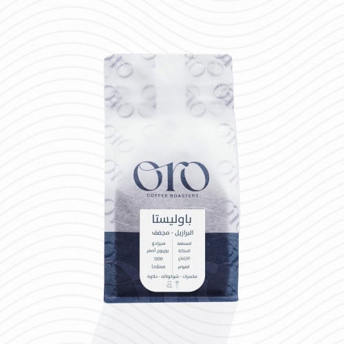 اورو - باوليستا البرازيل 250G