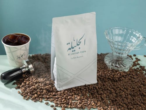 الجليلة - كولومبيا 250g