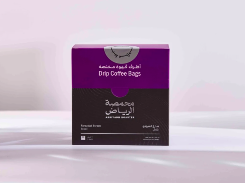 الرياض - أظرف شارع الفرزدق