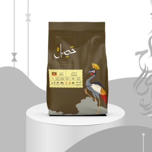 حصيل - أوغندي مانانسي 250G