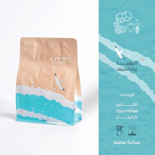 نورث واي - اثیوبي يرجاتشیف 250G