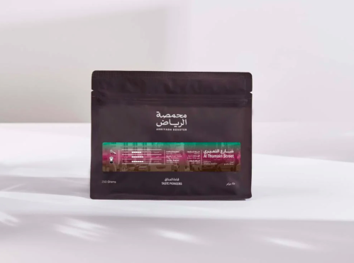 قهوة شارع الثميري 250 جرام