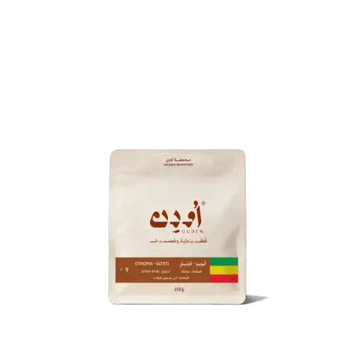 اودن - اثيوبيا قوتيتى 250G