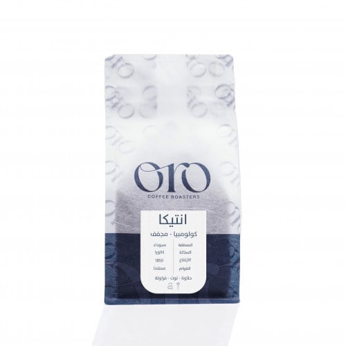 اورو - أنتيكا - كولومبيا 250G