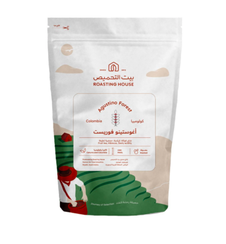 بيت التحميص -كولومبيا اغوستينو 907G