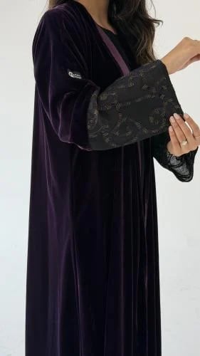 دفء الأنوثة