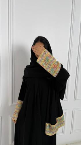 نقاء النسيم