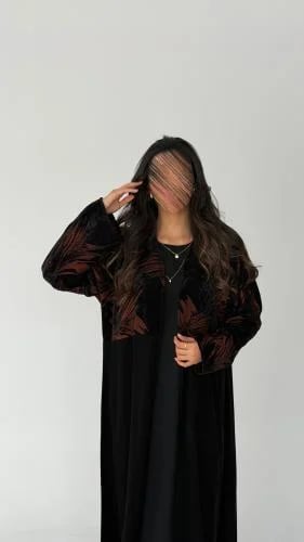 لحظة مطر