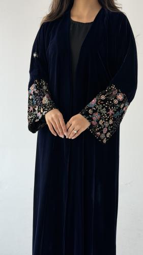 دفء النهار