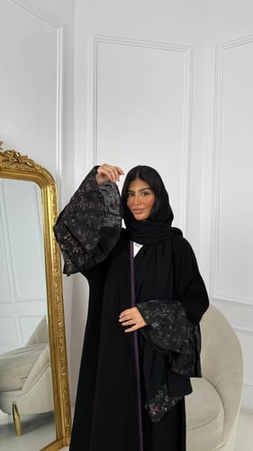 جوري