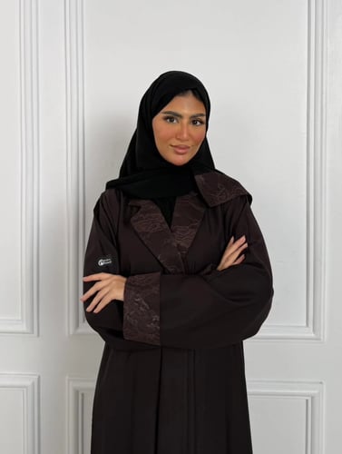 روح السكون