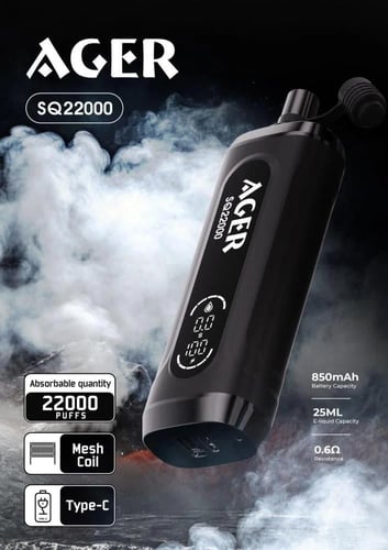 شيشة اجير 22000 موشة