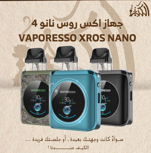جهاز اكس روس نانو 4 VAPORESSO XROS NANO