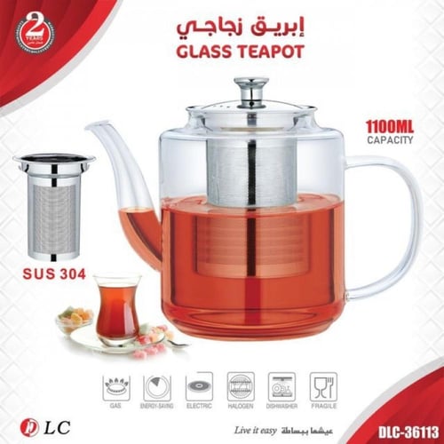 ابريق شاي زجاجي DLC
