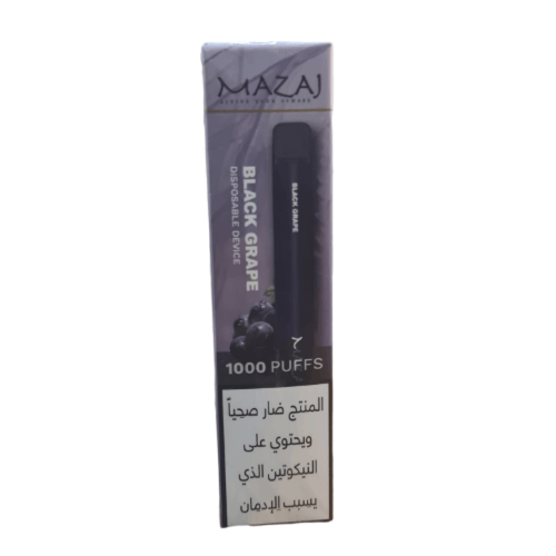 سحبات مزاج 1000 موشة جميع النكهات