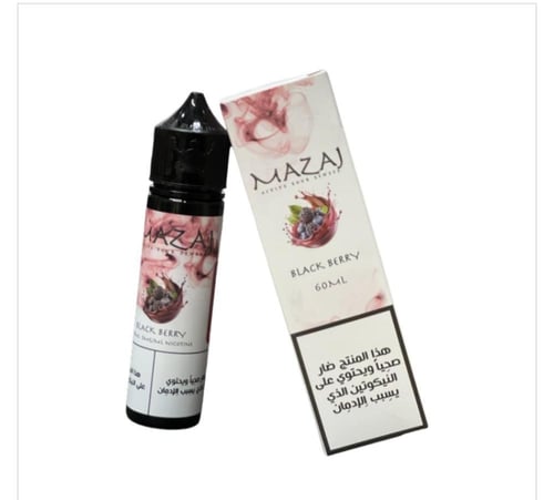 نكهة مزاج توت اسود شيشة 60 مل