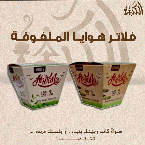 فلاتر هوايا الملفوفة