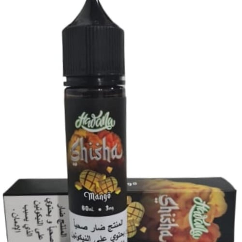 نكهة هوانا شيشة 60 مل بطعم مانجو