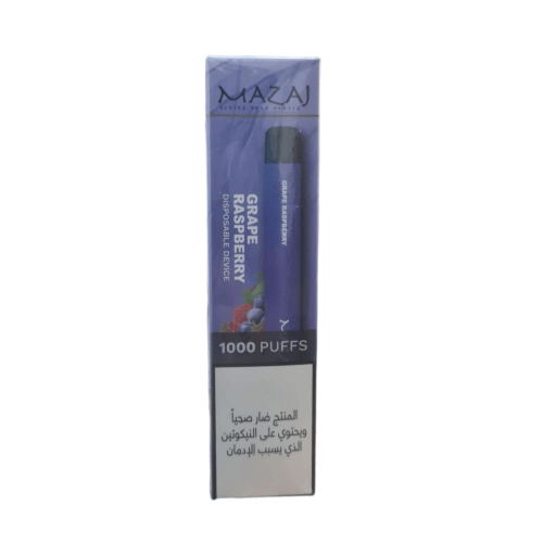 سحبات مزاج 1000 موشة جميع النكهات