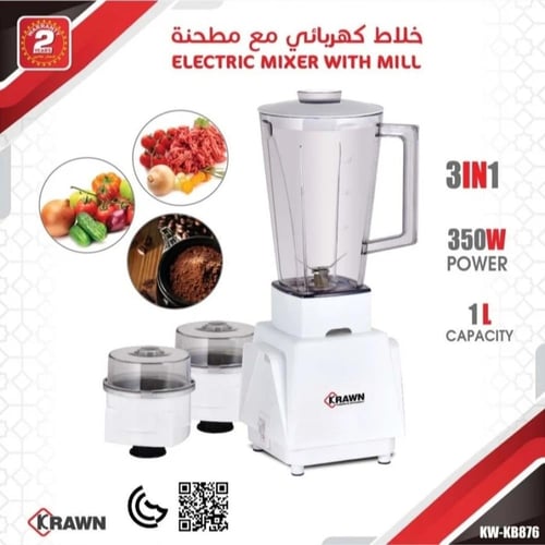 خلاط كهربائي كراون 1x3