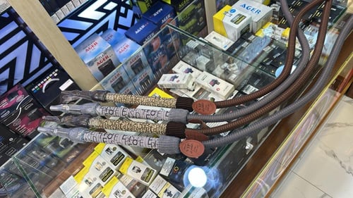 لي شيشة نحاس بحريني الغفري