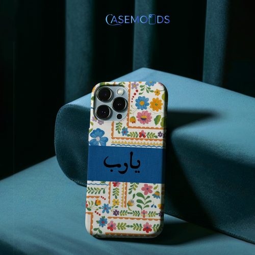 كفر ايفون بتصميم عصري للحماية