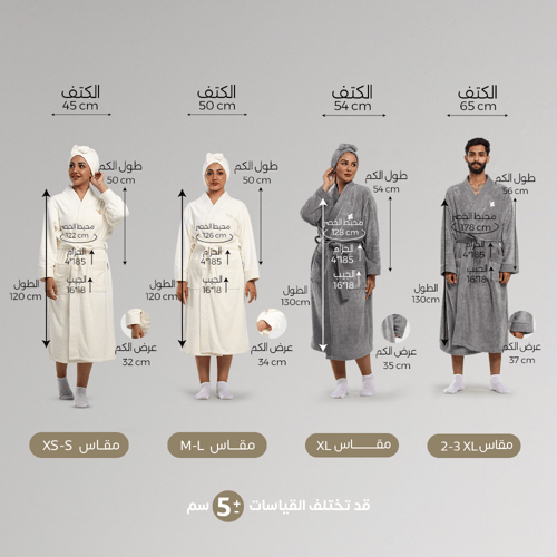 روب بدون هودي - رمادي غامق
