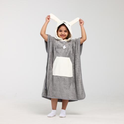 كابا اطفال - رمادي غامق