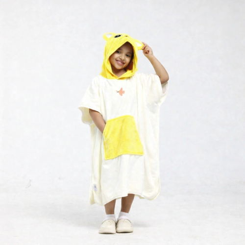 كابا اطفال - ابيض اوف وايت ( مع اصفر )