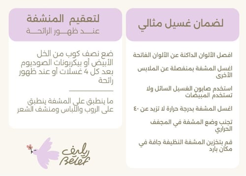 روب بدون هودي - الازرق غامق