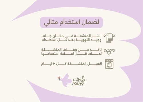 روب بدون هودي - الازرق غامق