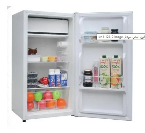 ثلاجة ايكون 3.1 قدم ابيض موديل ICN1-121