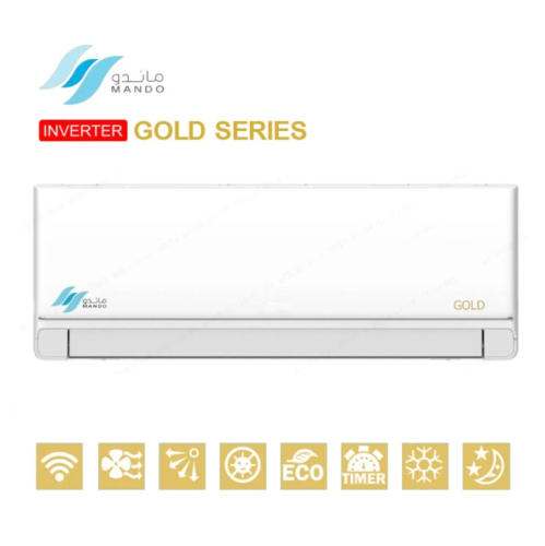 مكيف ماندو جولد انفرتر 21200 وحدة حار بارد واي فاي...