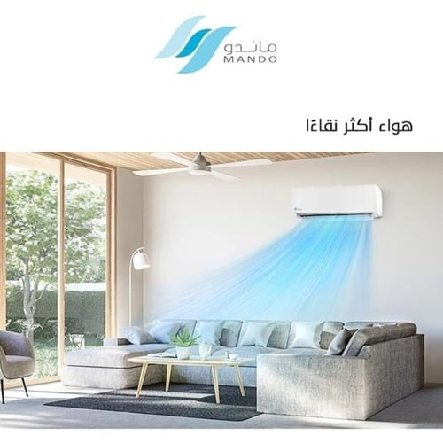 مكيف ماندو 18500 وحدة بارد واي فاي ريش ذهبيه شريحة...
