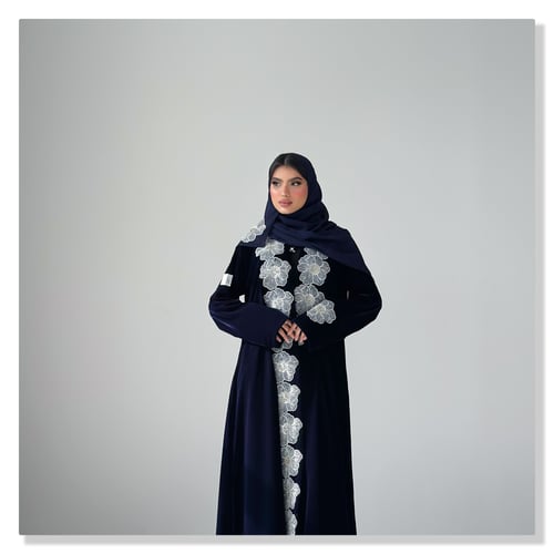 Purple Abaya