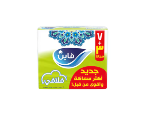 مناديل فاين ناعمة طبقتين