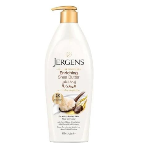 لوشن جرجنز زبدة الشيا المغذية للنزيل -- nazili
