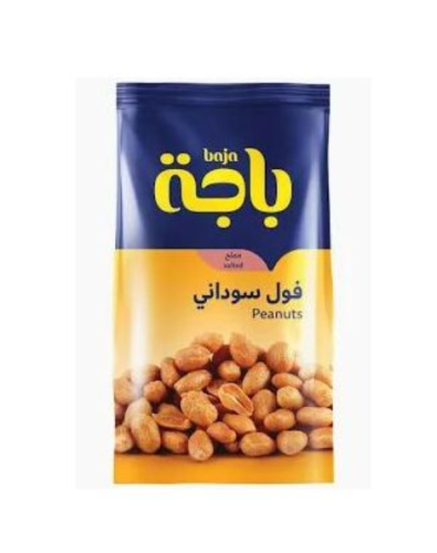 فول سوداني مملح باجه