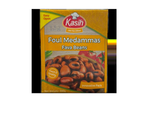 شابورة محمص هرفي