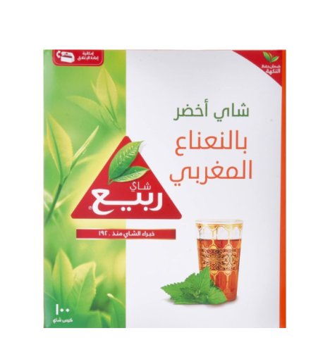 شاي أخضر ربيع بالنعناع المغربي 100 حبه