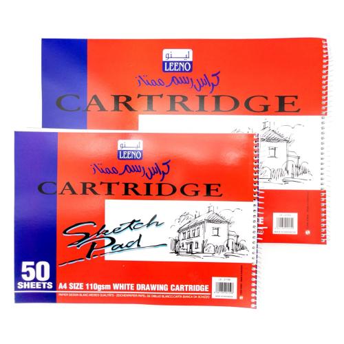 كراسة رسم فاخره نزيل - nazili