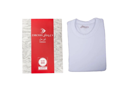 دروش بجامة بيجاما رجالي لنزيل كم طويل ابيض حراري